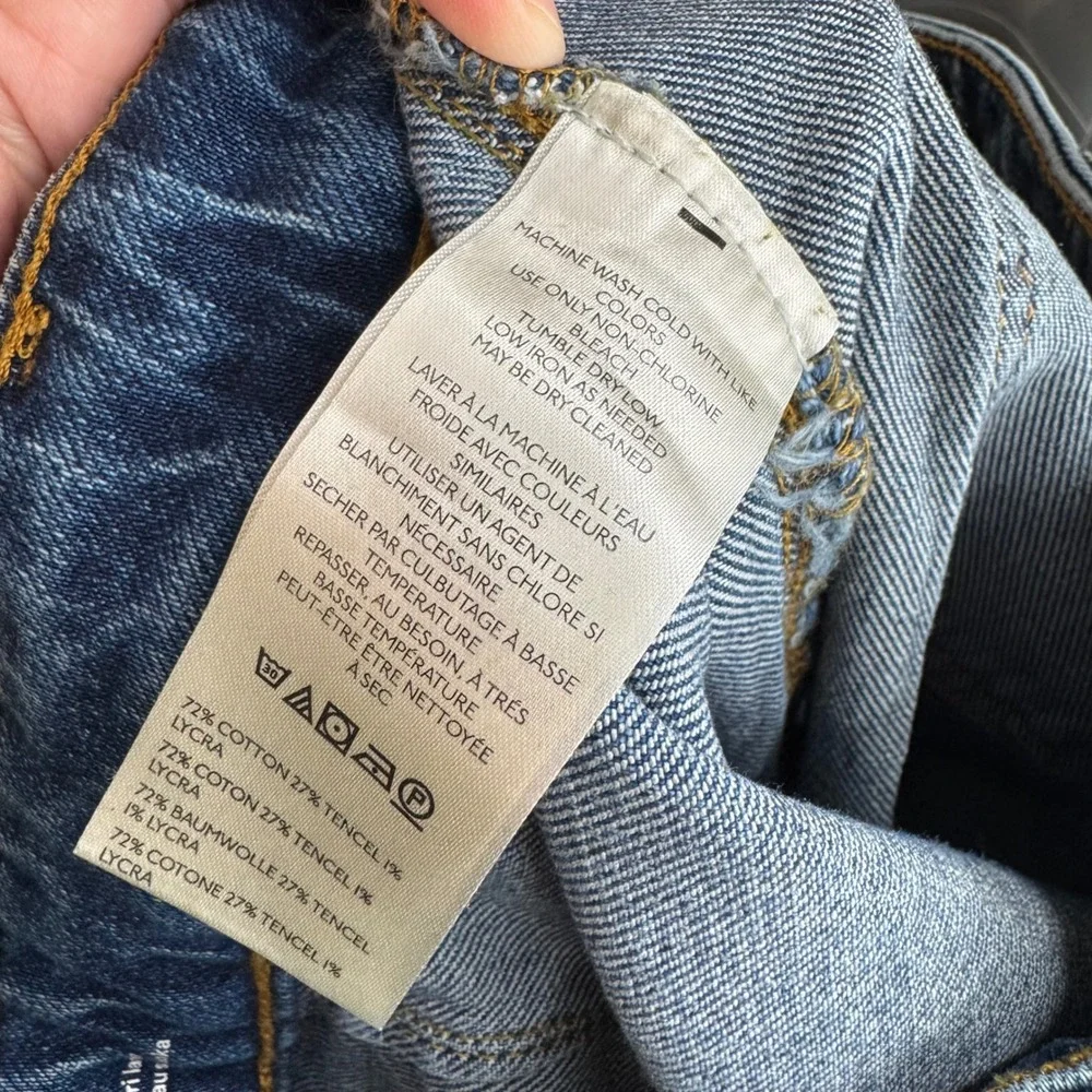 Anthropologie Pilcro The Skipper Wide Leg High Rise Patch‎ Pocket Jeans Size 26